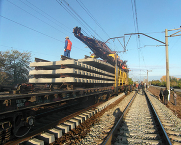 Construcci&oacute;n Ferroviaria